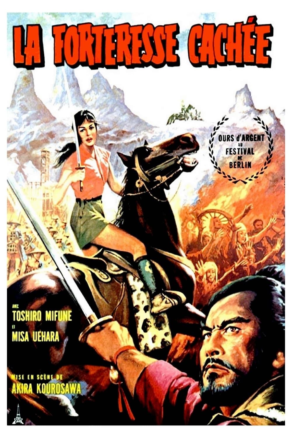 La Forteresse cachée - Akira Kurosawa · 1958