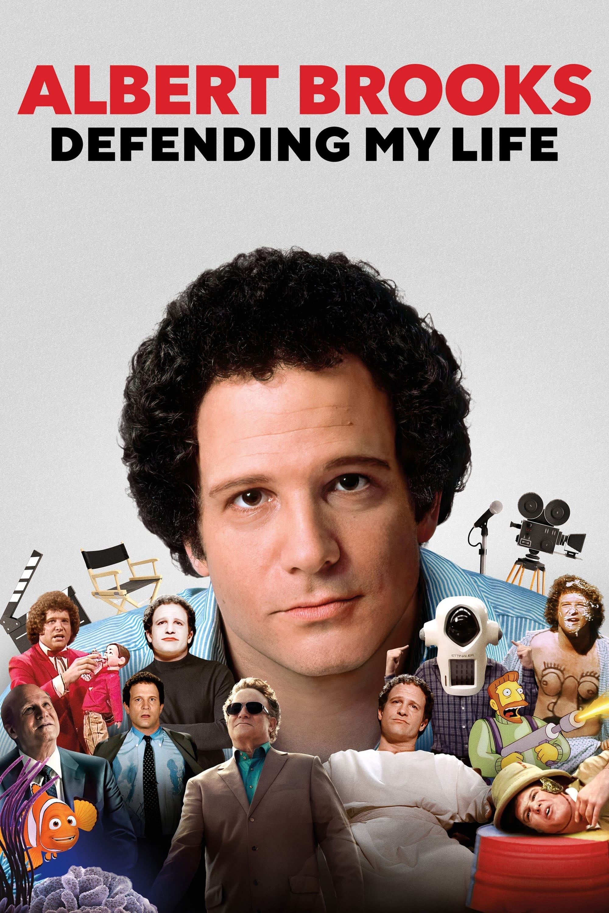 Albert Brooks: Defending My Life - Rob Reiner · 2023