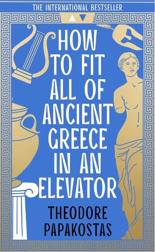 How To Fit All Of Ancient Greece In An Elevator - Theodore Papakostas · 2023