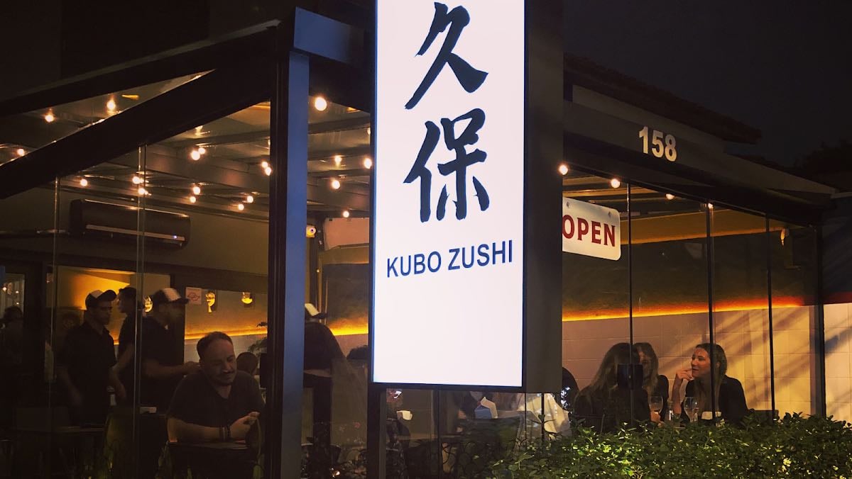 Kubo Zushi