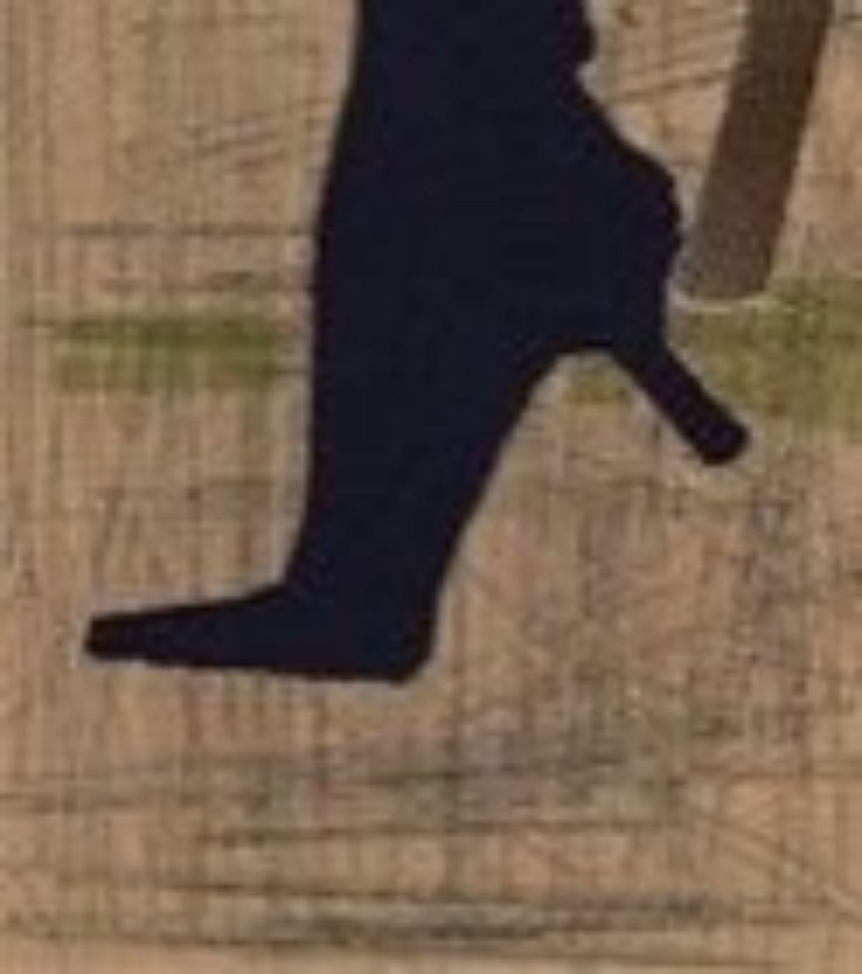 Penny Pairs