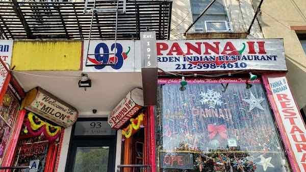 Panna II Garden Indian Restaurant
