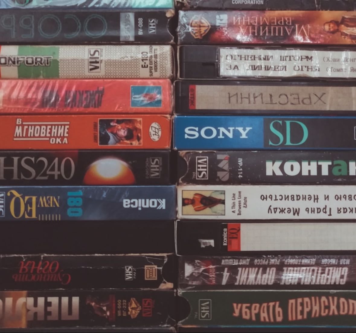 my five star movies! - Movies hypelist by e