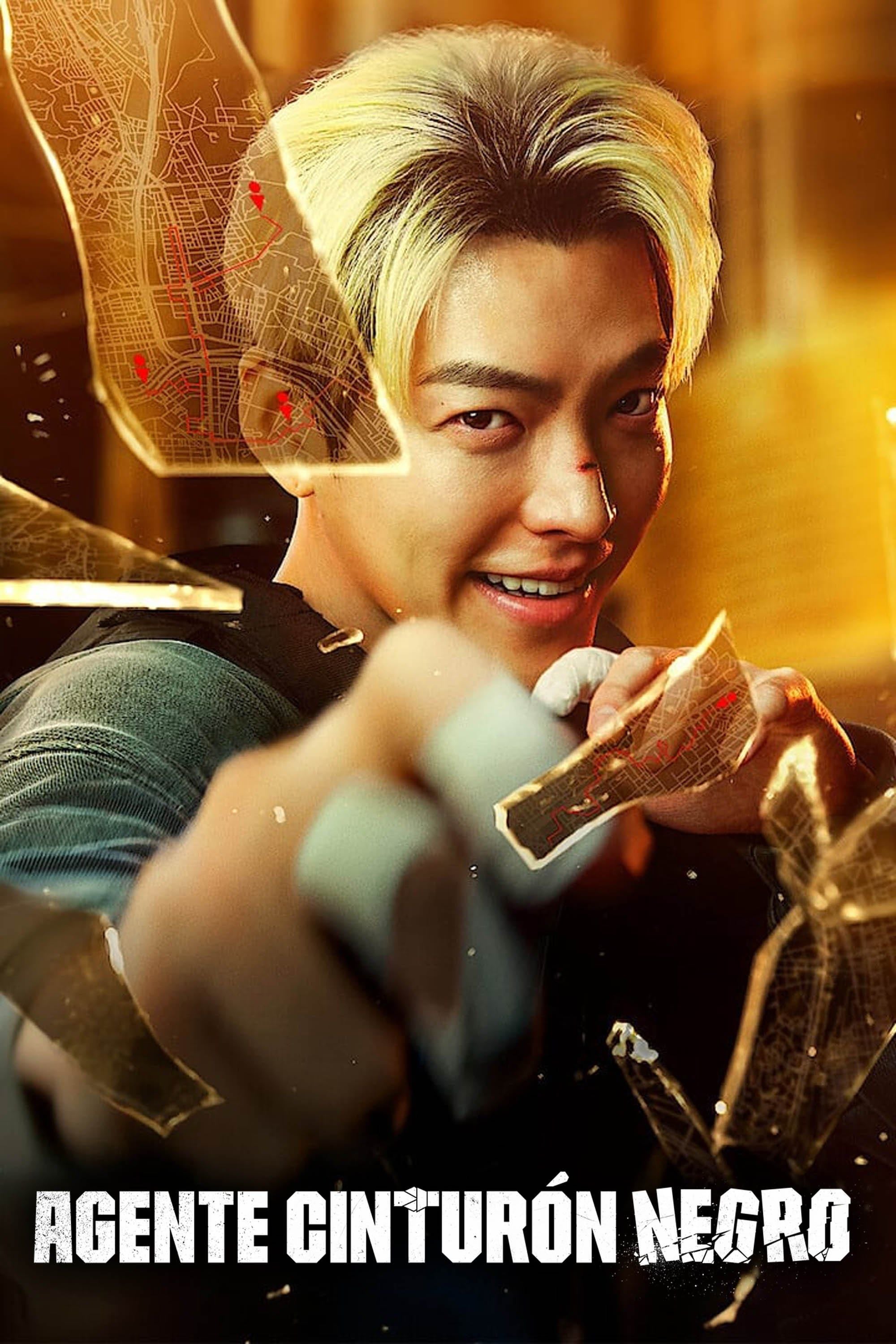Officer Black Belt - 김주환 · 2024