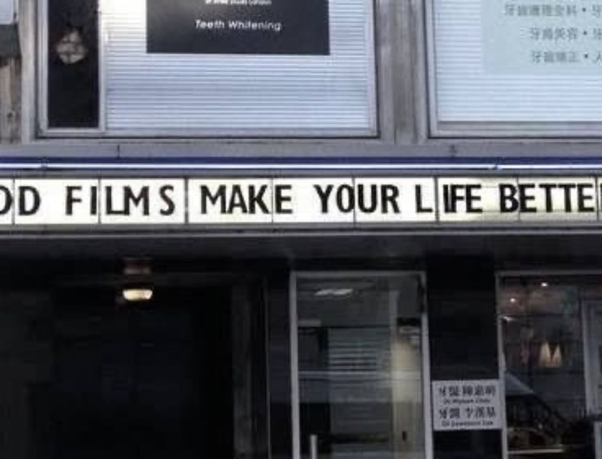 fav films ! - Movies hypelist by jay !