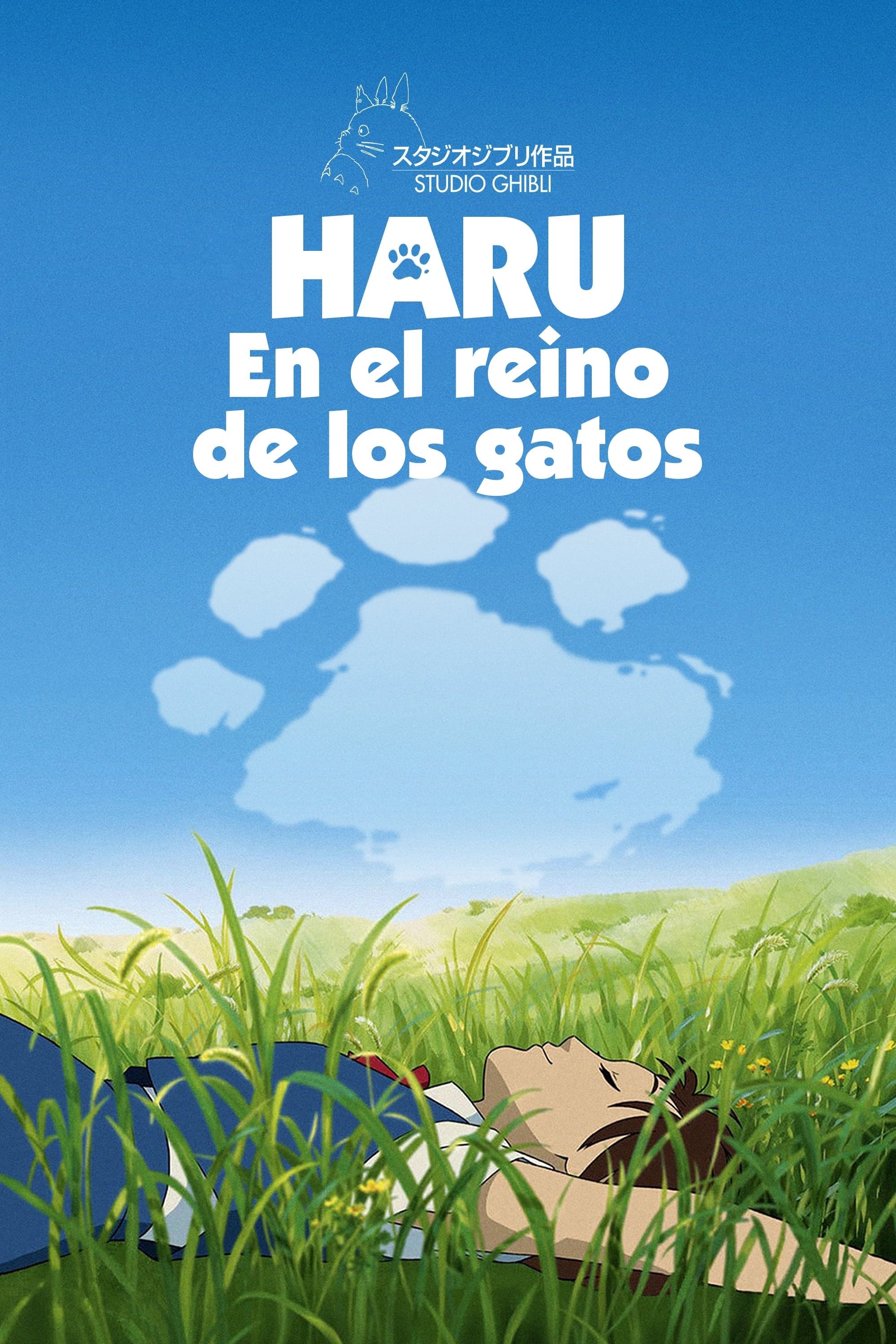 Haru en el reino de los gatos - Hiroyuki Morita · 2002