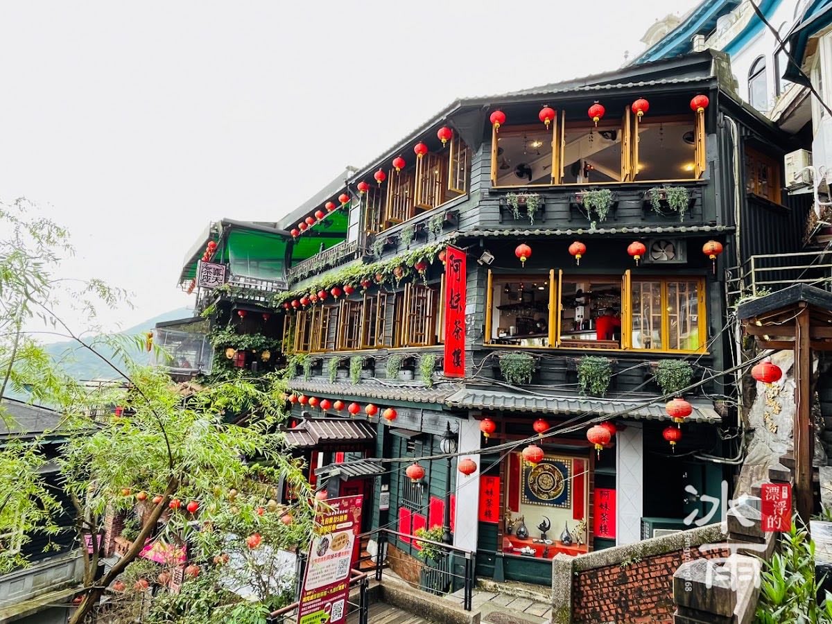 Jiufen Old Street