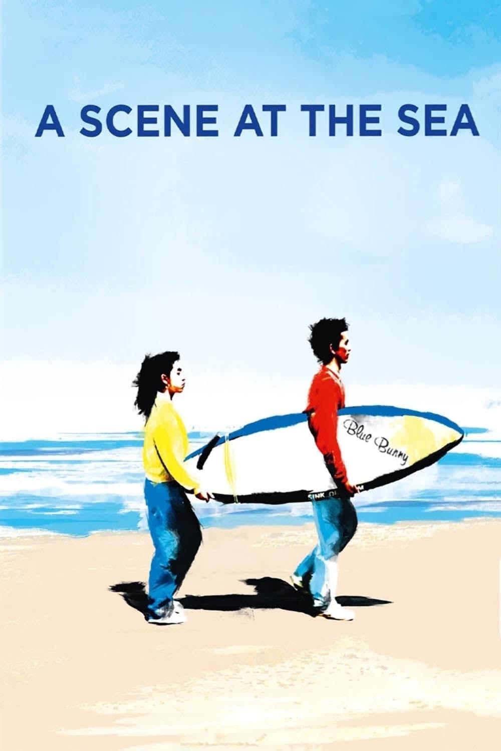 A Scene at the Sea - ビートたけし · 1991