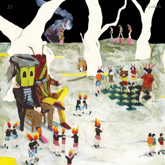 23 - Album · HYUKOH