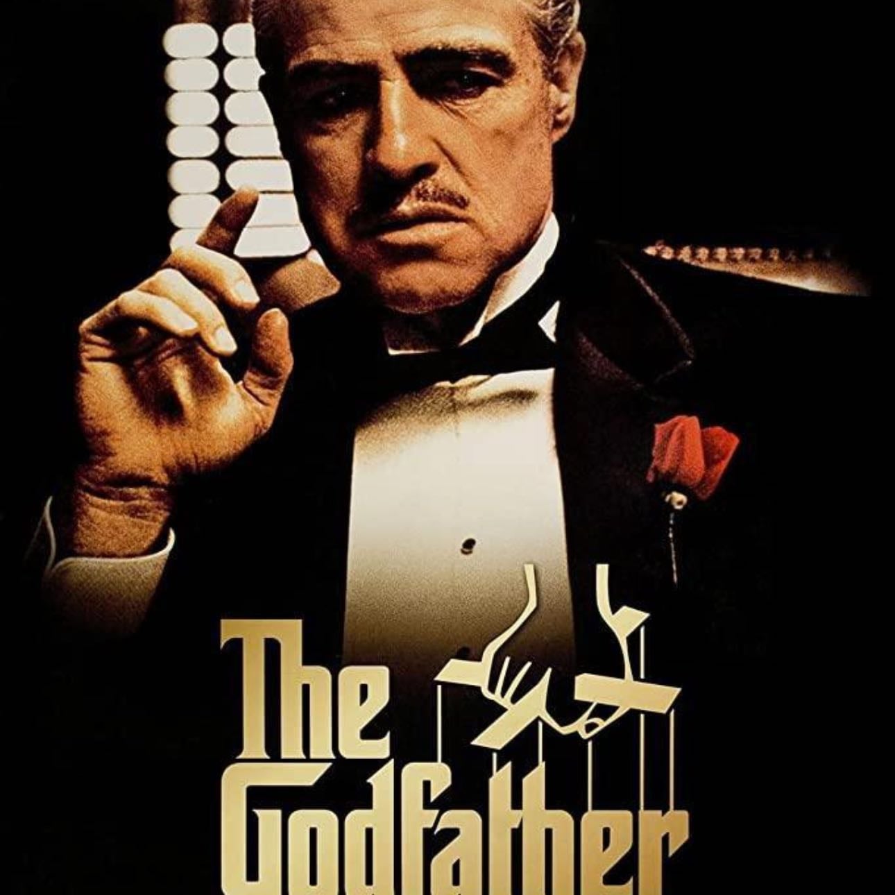 El padrino - Francis Ford Coppola · 1972