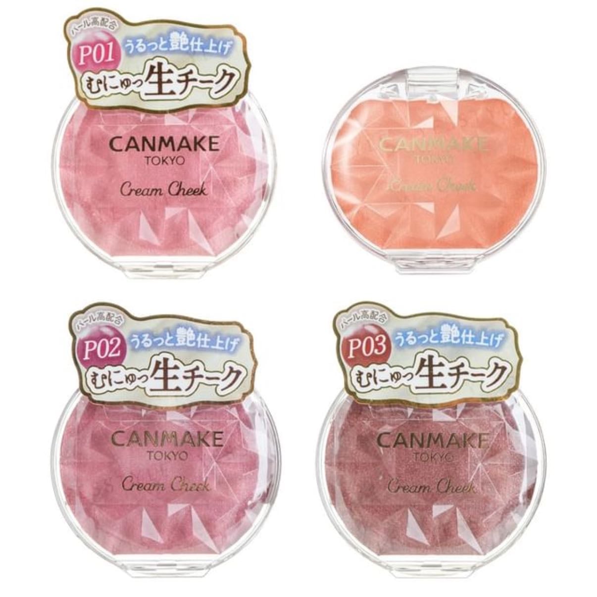 Canmake Cream Cheek Pearl Type - Color: Rose Petal, Pale Lilac