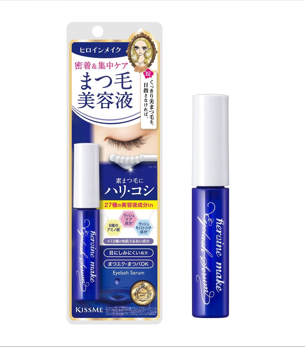 Kiss Me Heroin Eyelash Serum