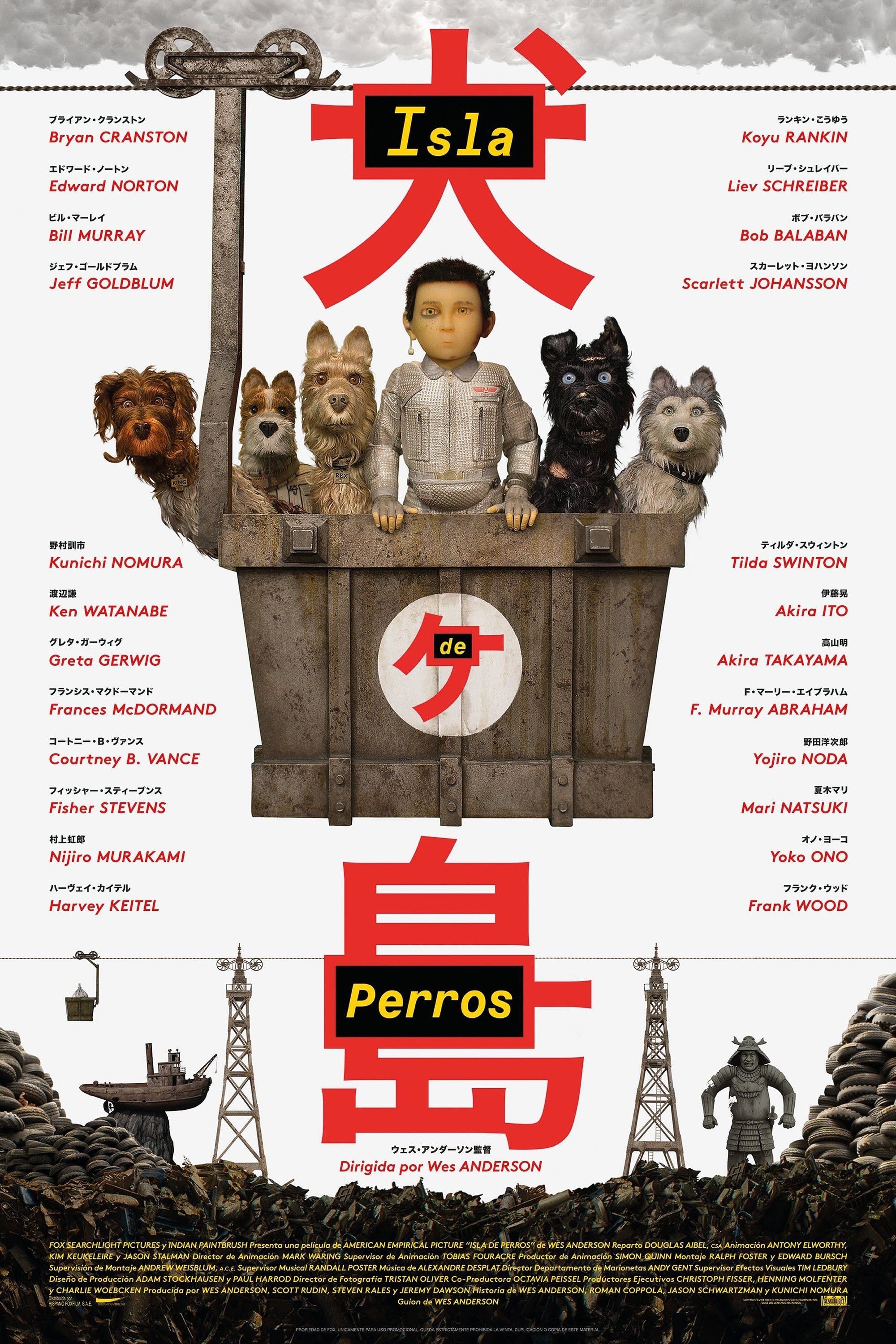 Isla de perros - Wes Anderson · 2018