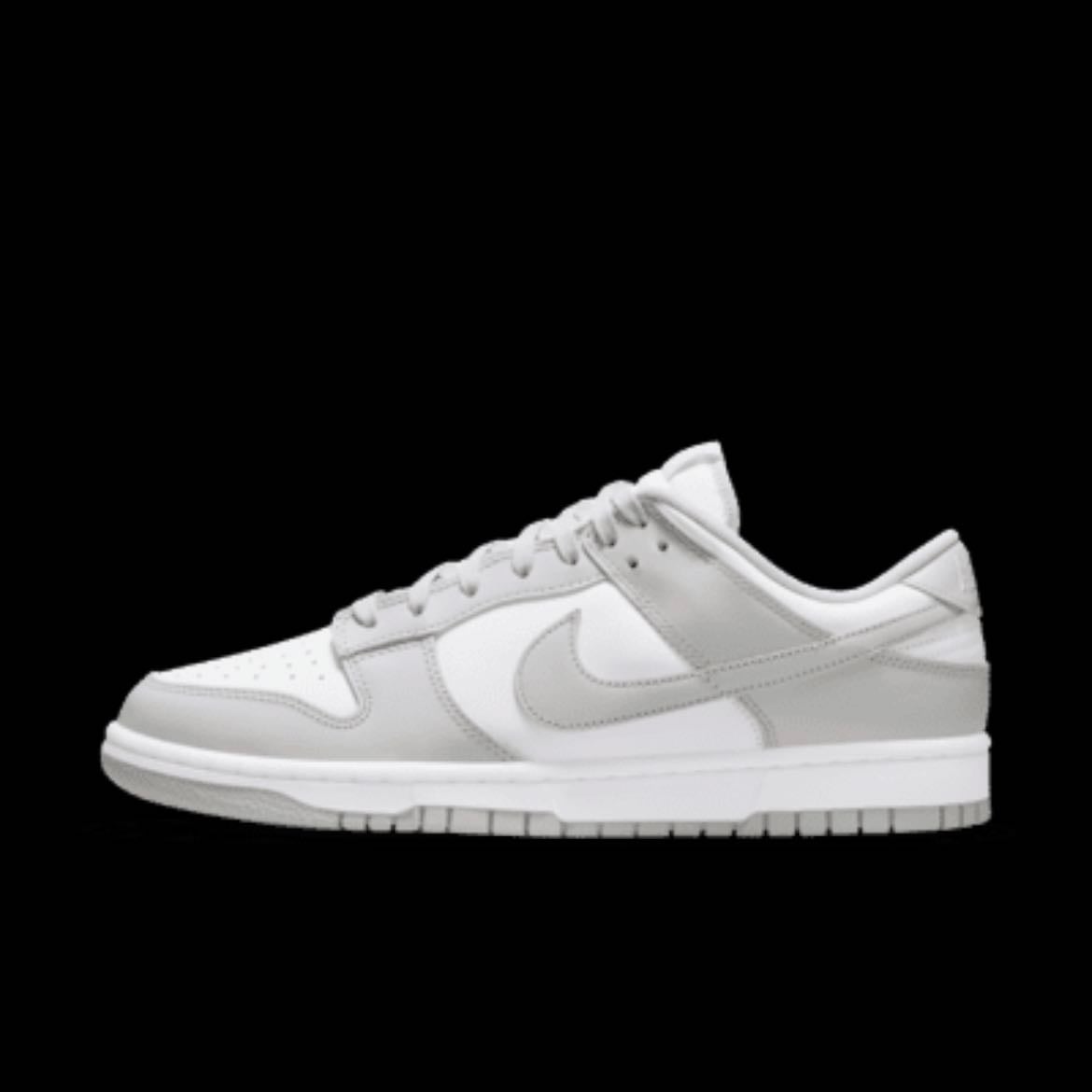 Nike dunk Grises