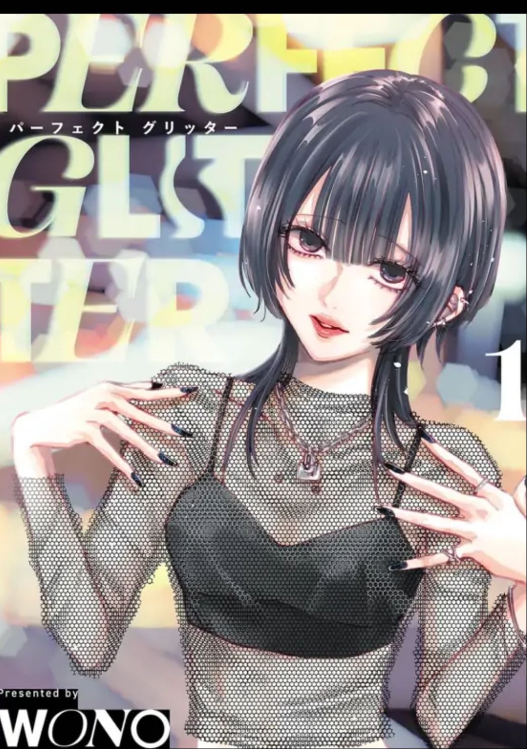 Perfect Glitter - Wono, Hinao • 2024