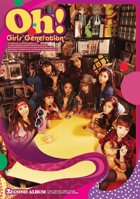 Gee - Song · Girls' Generation