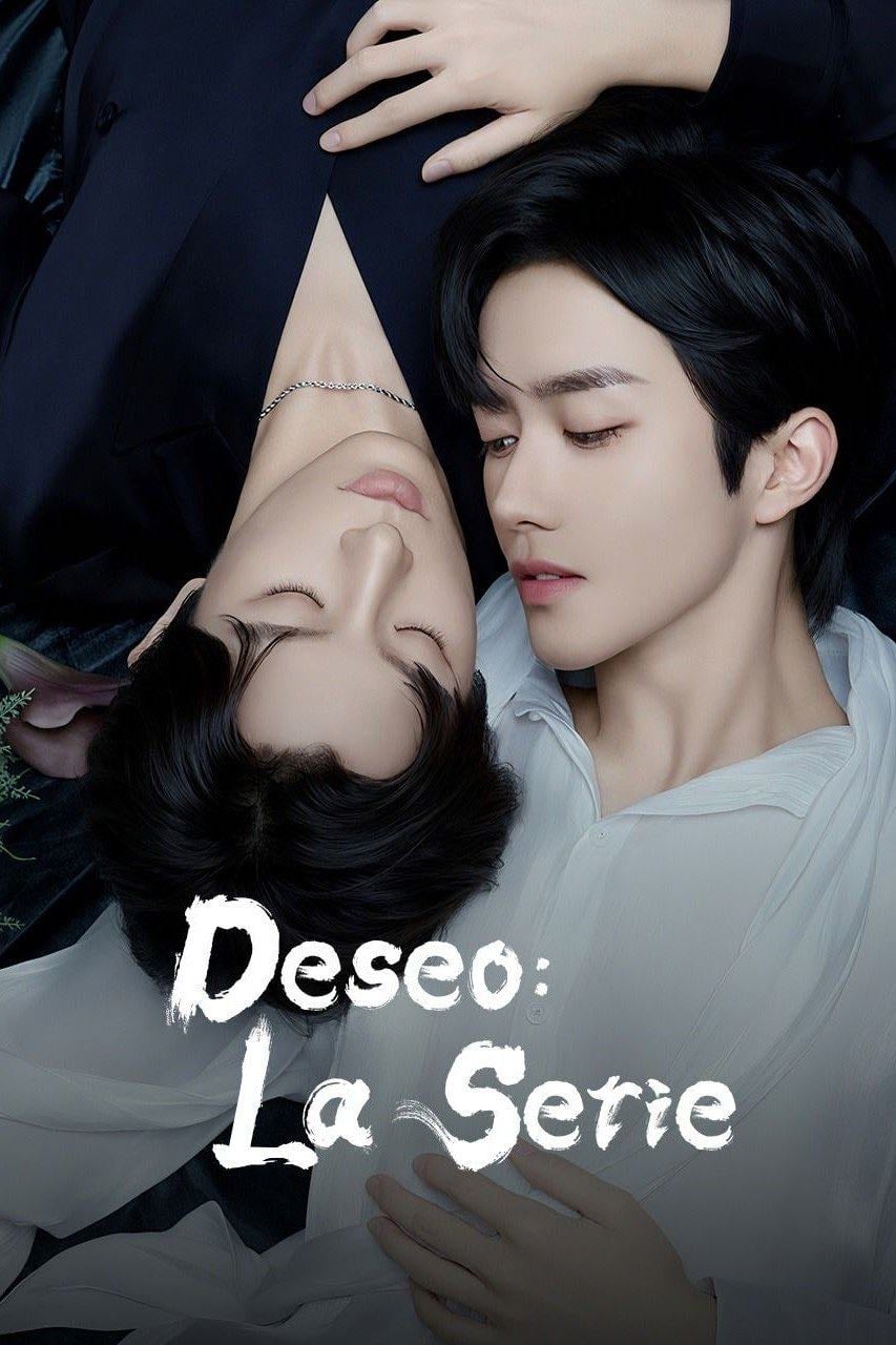 Deseo: La Serie - Nong Jian · 2025