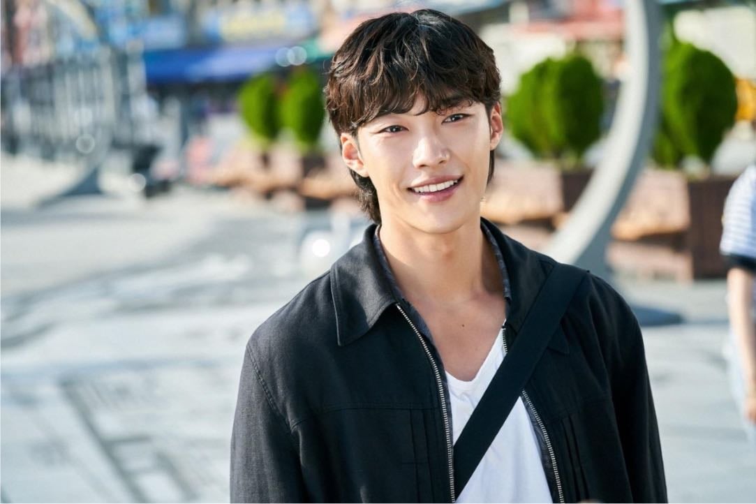 Hae Jo