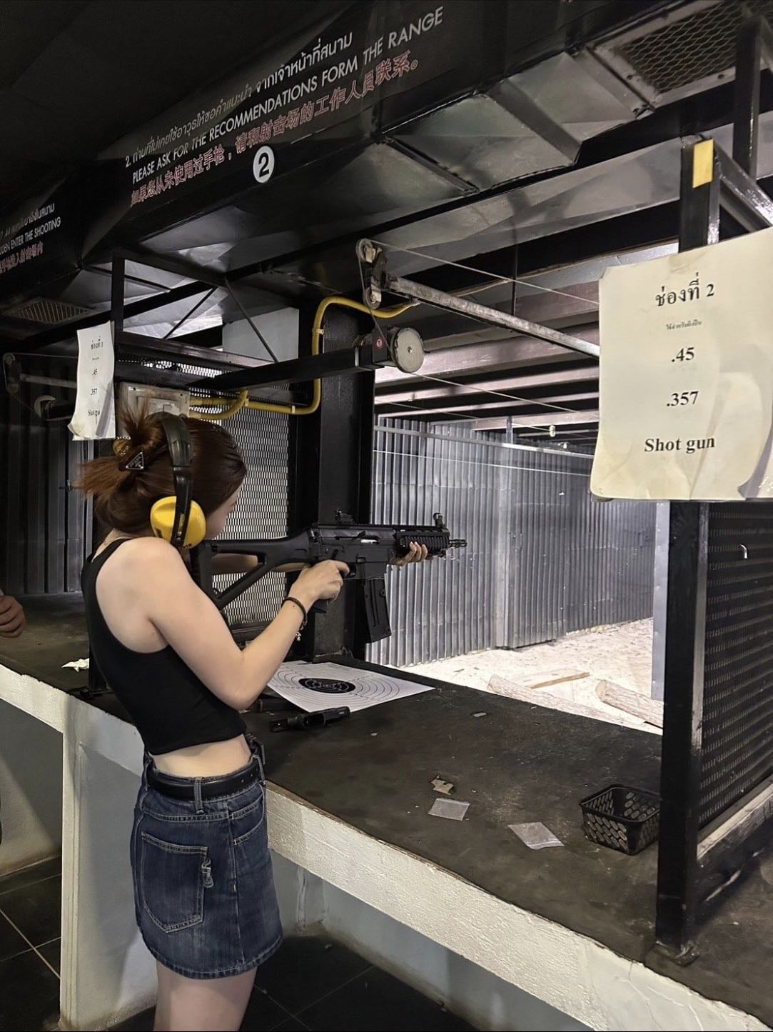 patong phuket shooting range