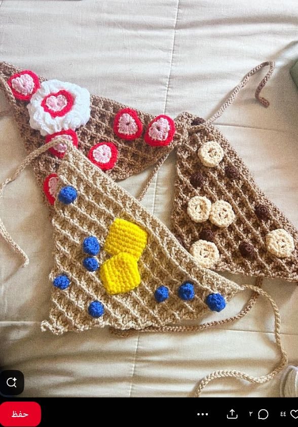 Waffle bandana π§