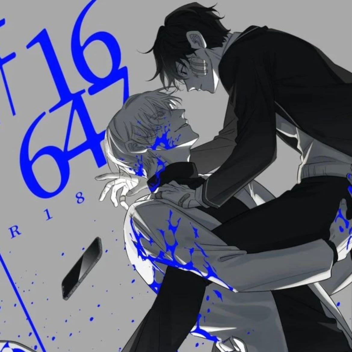 16647 Juego Y Realidad