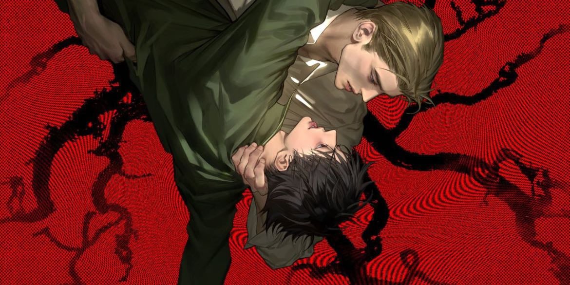 The fallen lamb