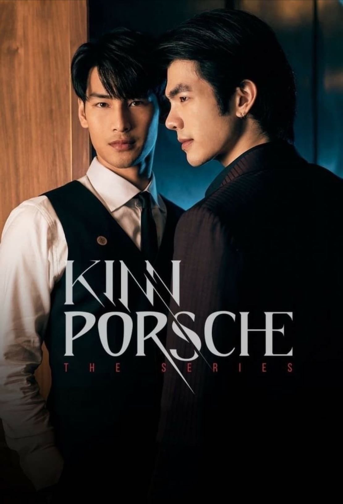 KinnPorshe