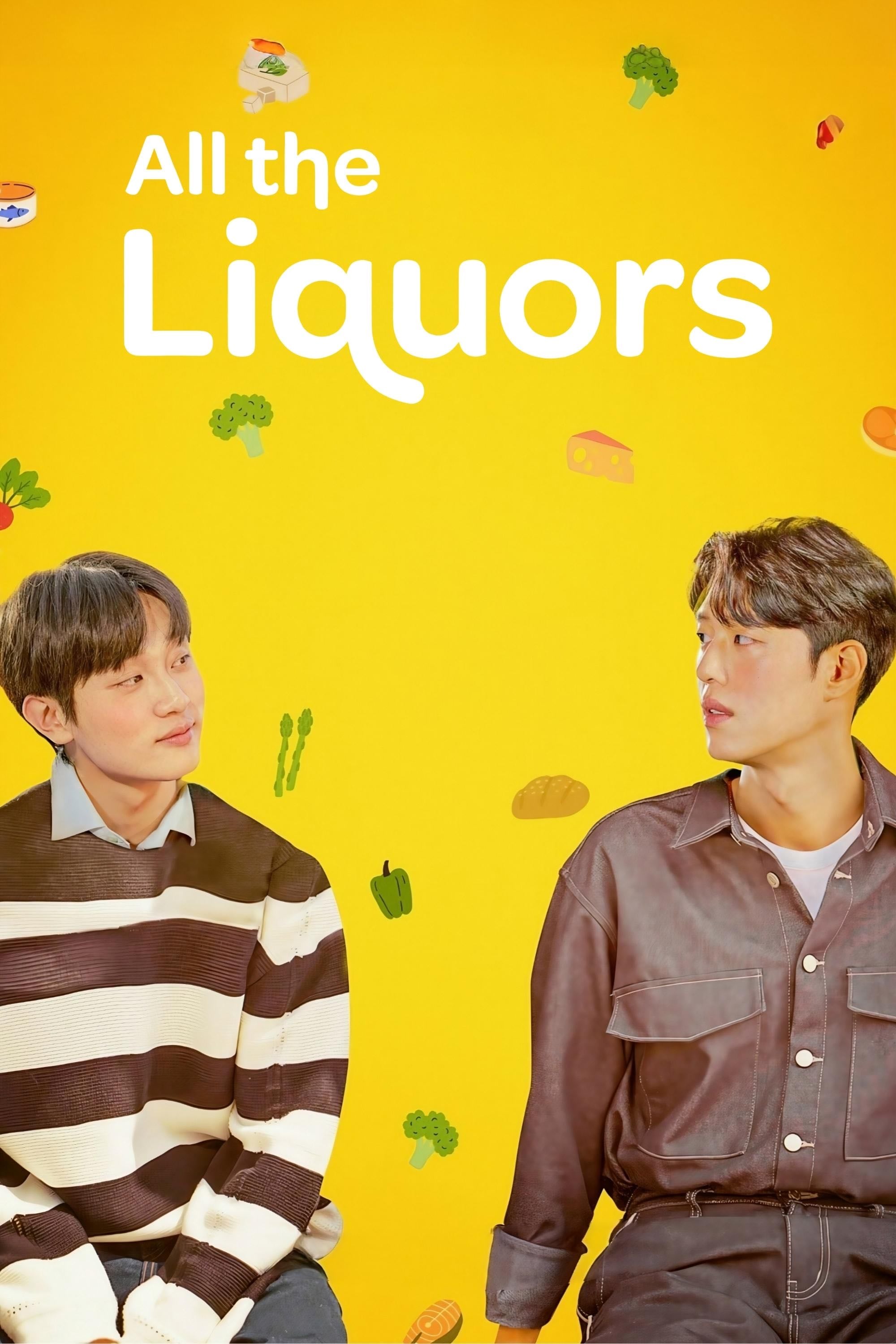 All The Liquors - Kim Hoi Joon · 2023