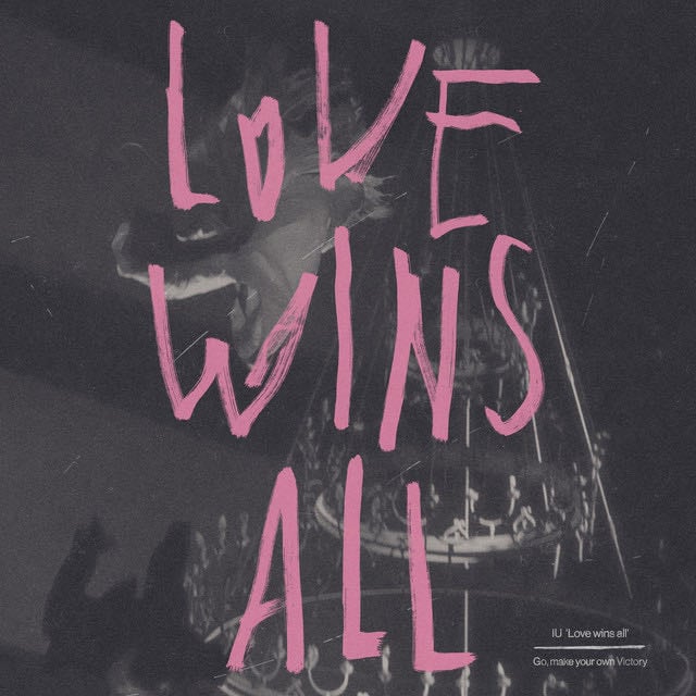 Love wins all - Song · IU