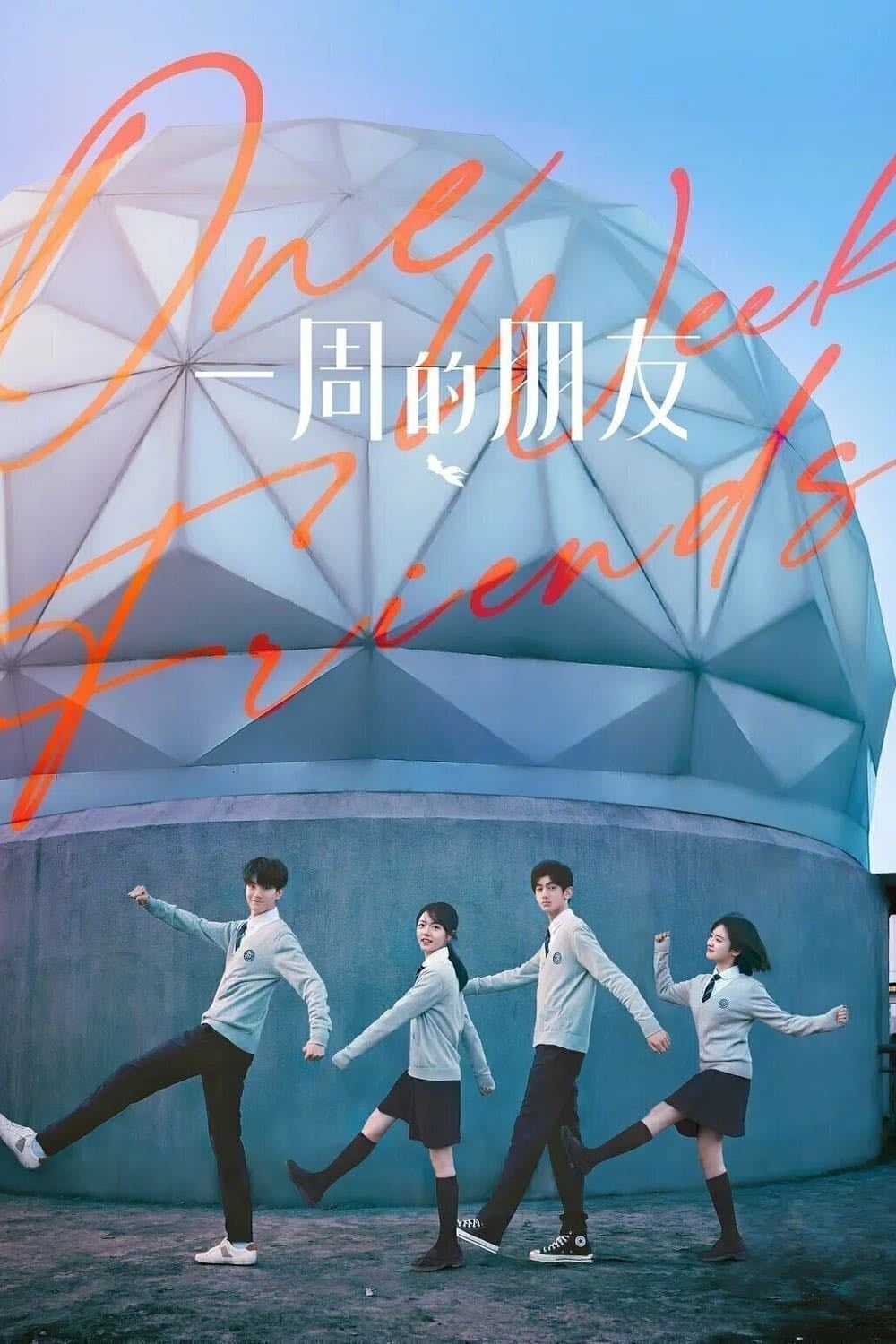 One Week Friends - 2022
