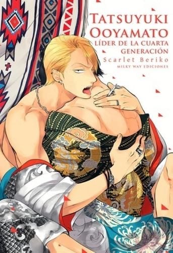 TATSUYUKI OOYAMATO LIDER DE LA CUARTA GENERACION - Scarlet Beriko · 2023