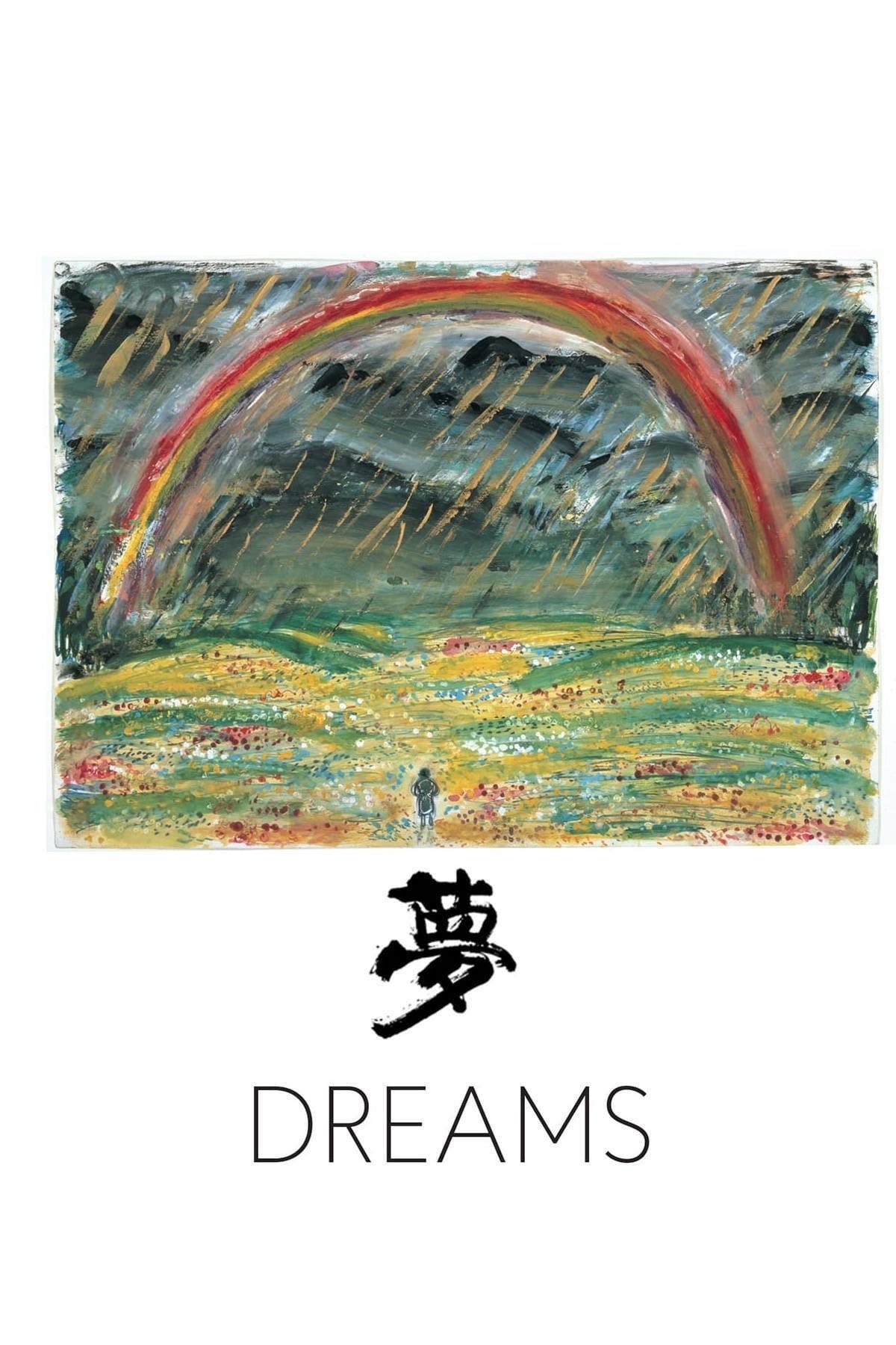 Dreams - Akira Kurosawa · 1990