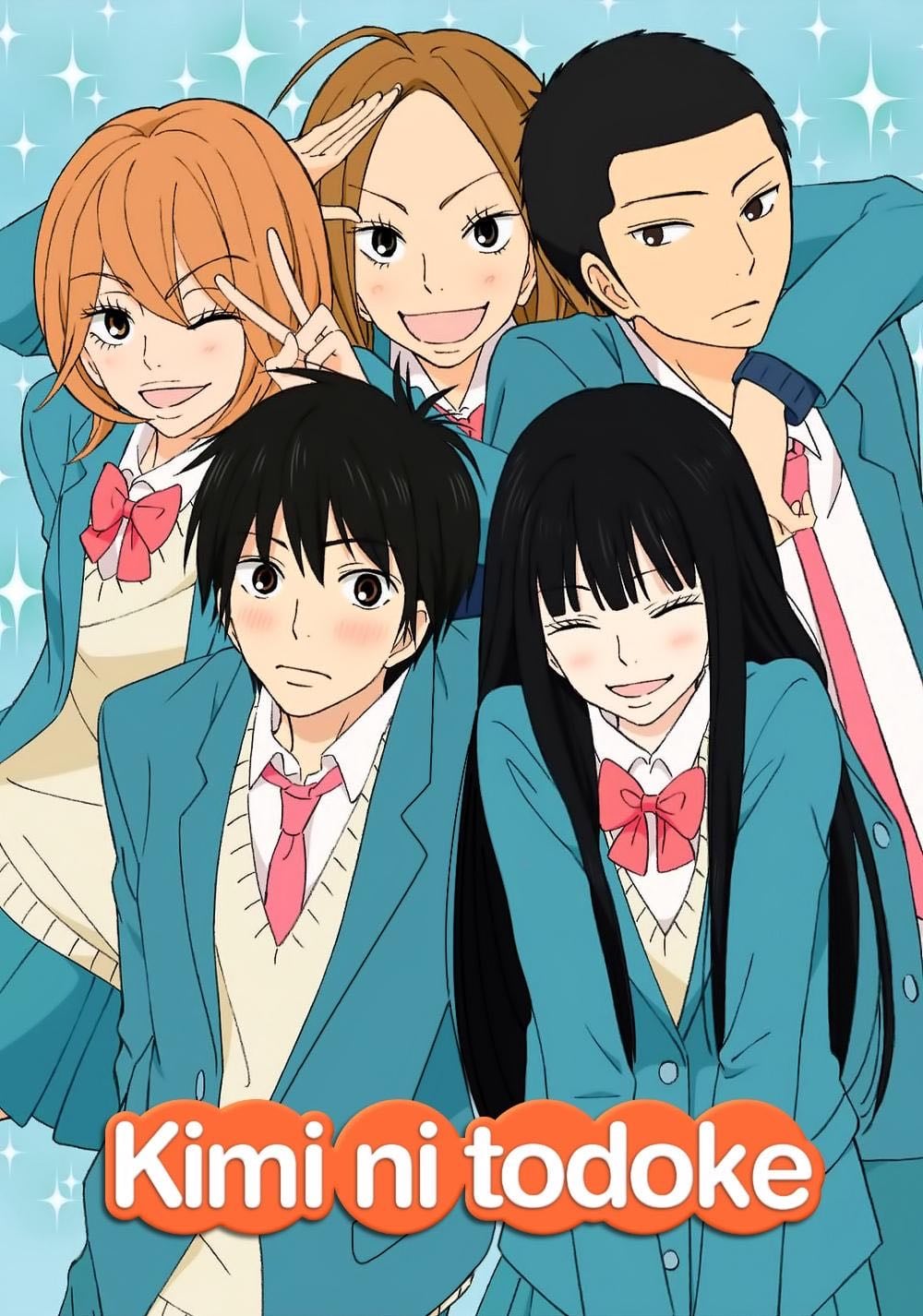 From Me to You: Kimi ni Todoke - 2009