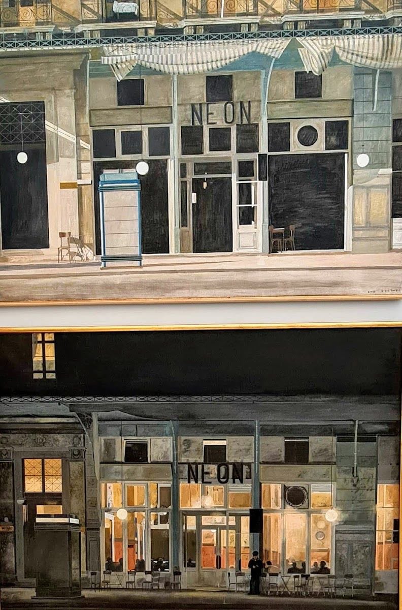 National Gallery - Alexandros Soutsos Museum