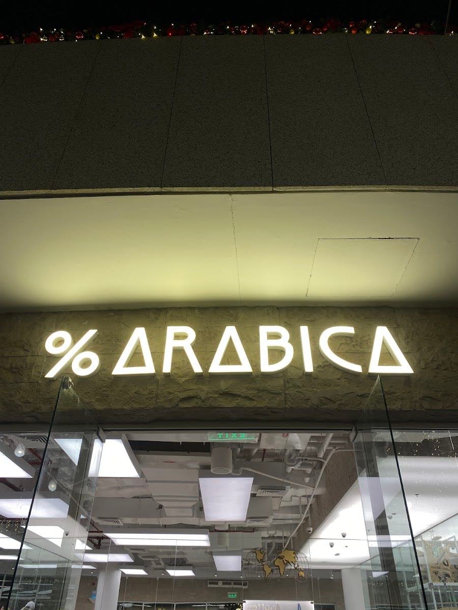 Arabica