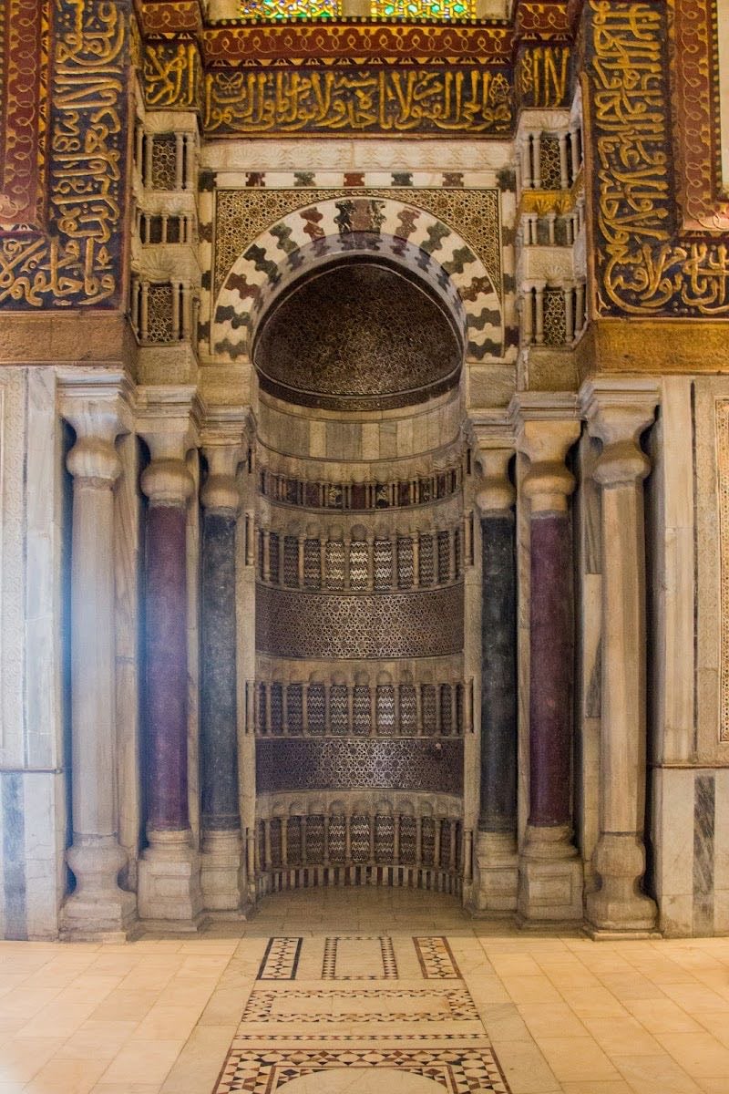 Qalawun Complex