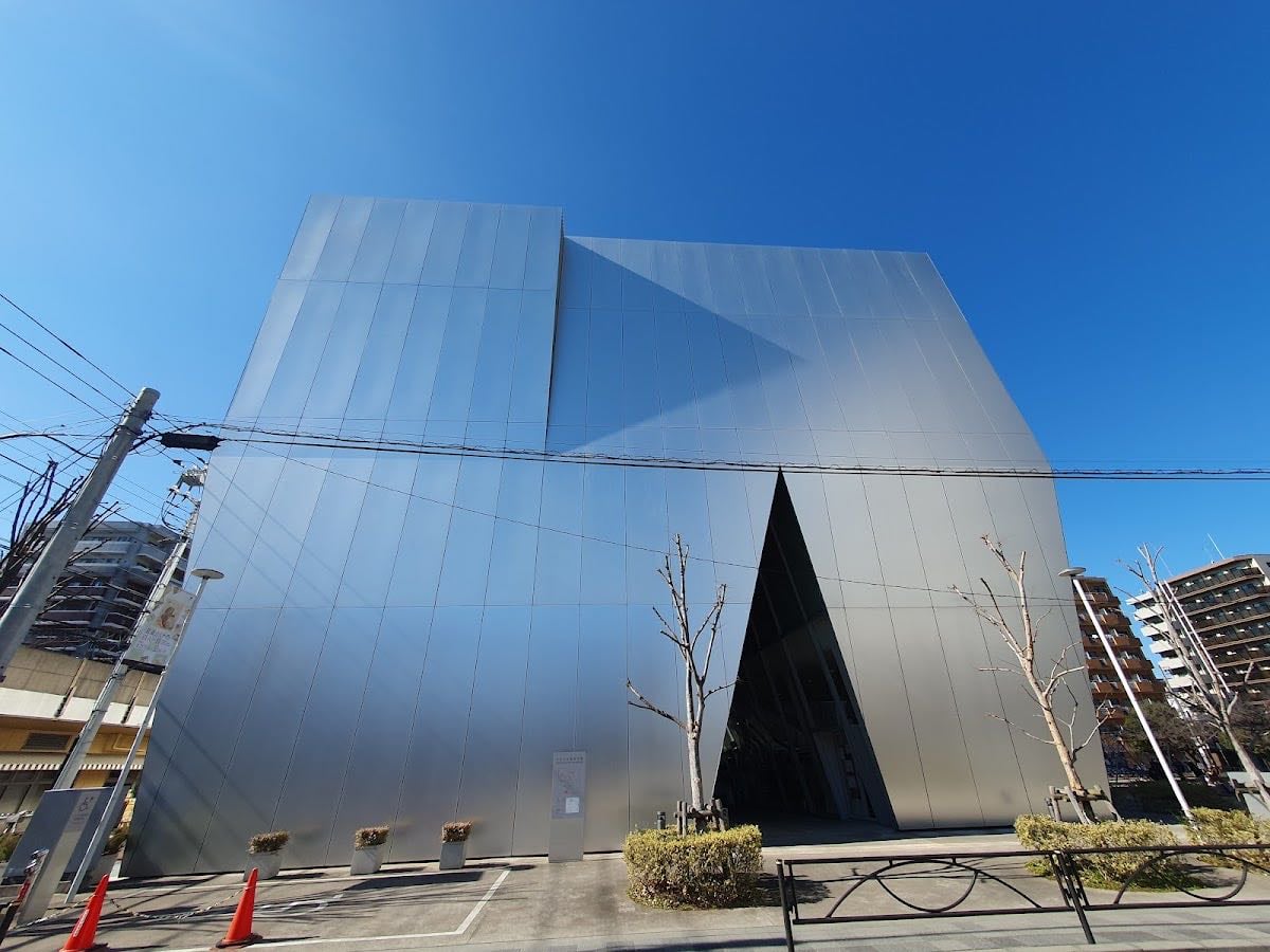 The Sumida Hokusai Museum - Kazuyo Sejima 2016
