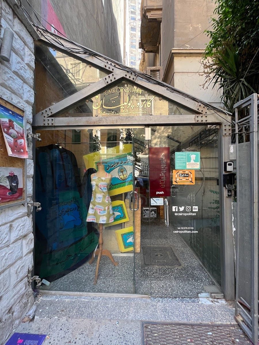 Cairopolitan