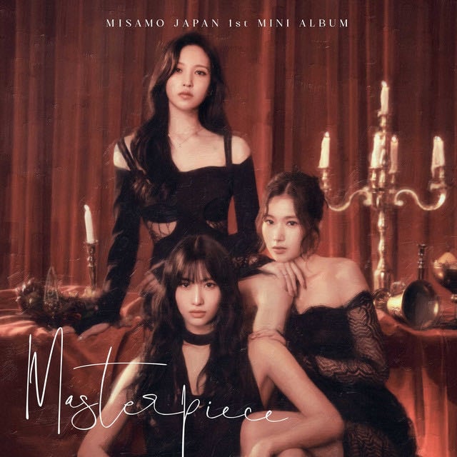 Do not touch - Song · MISAMO