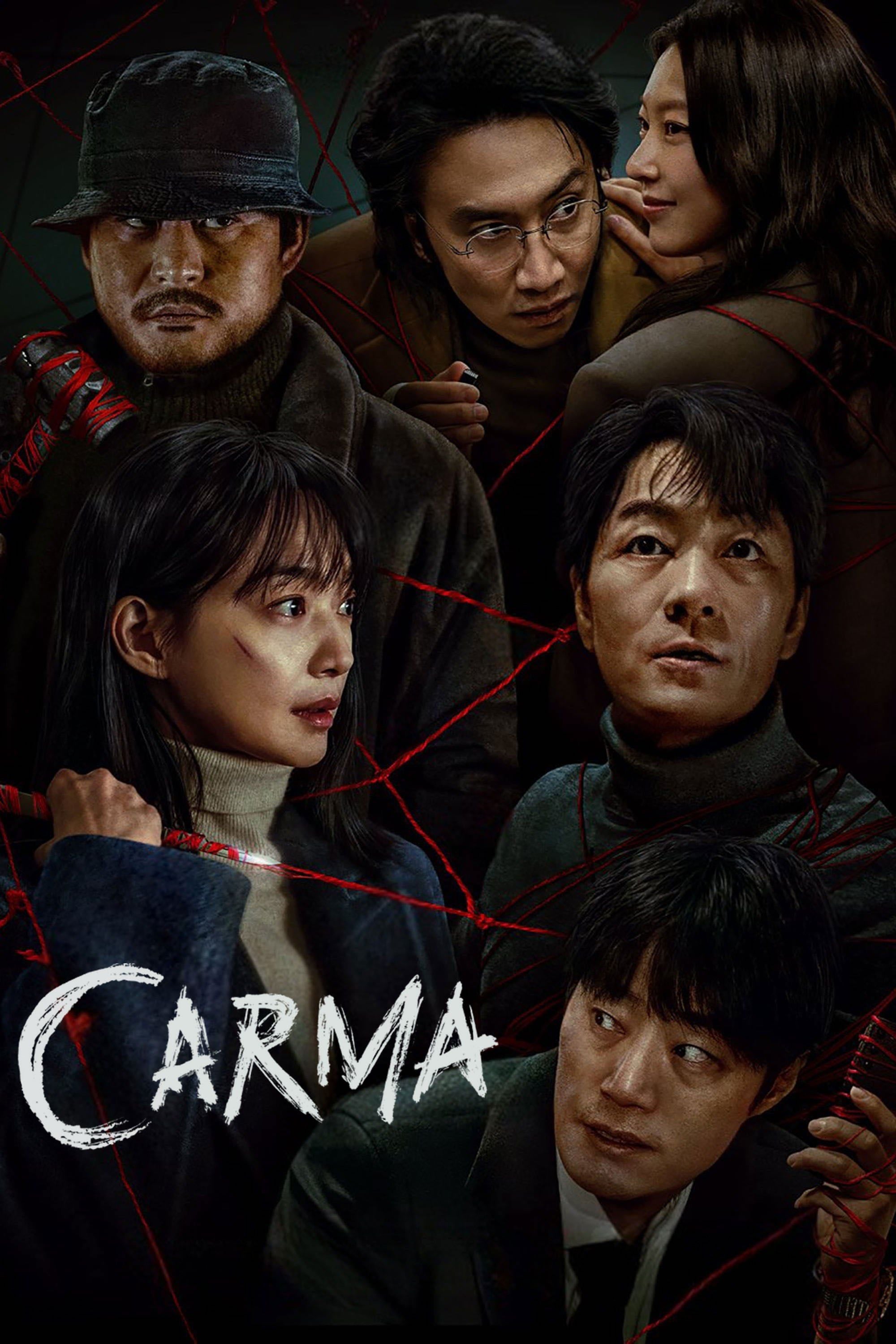 Carma - Lee Il-hyung · 2025