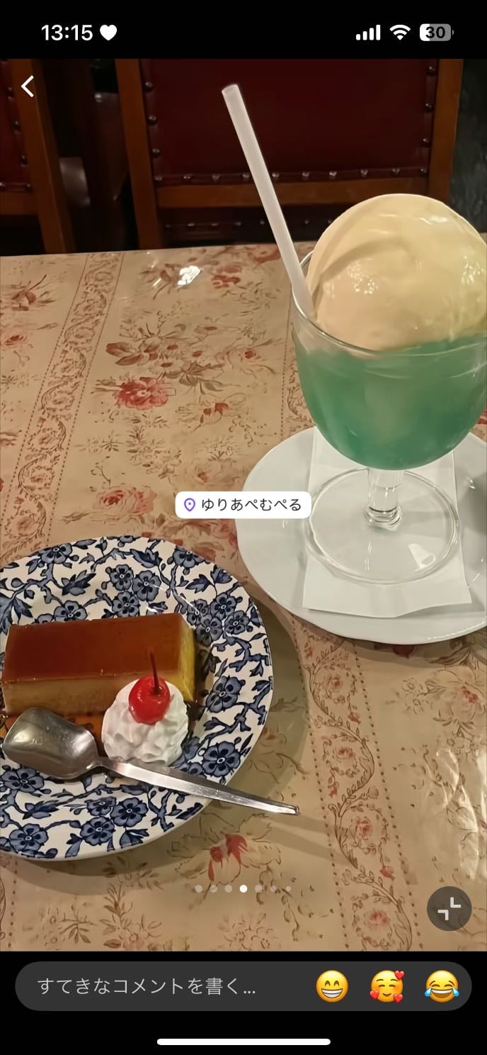 ゆりあぺむぺる