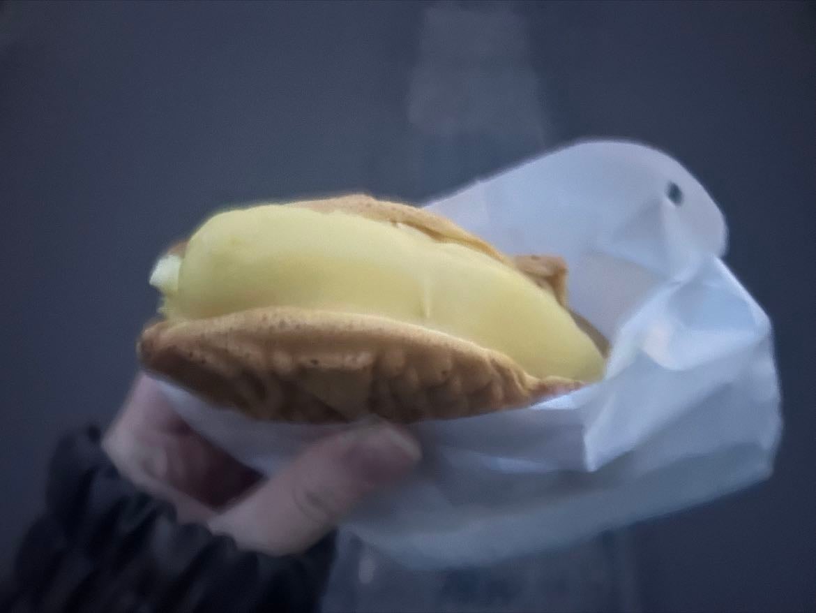 たっぷり庵