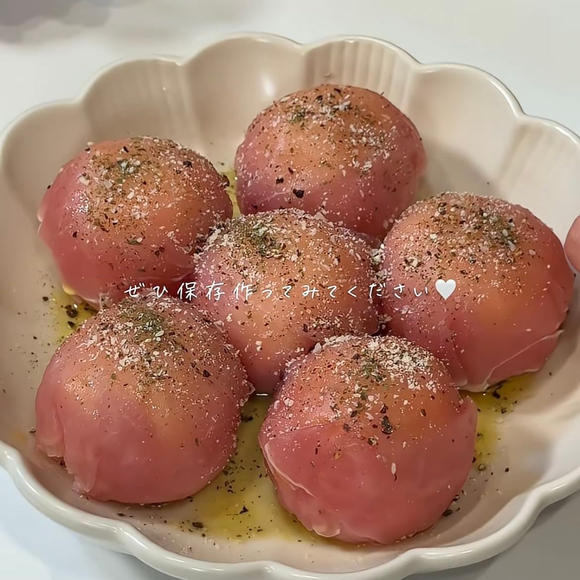 生ハムポテサラ