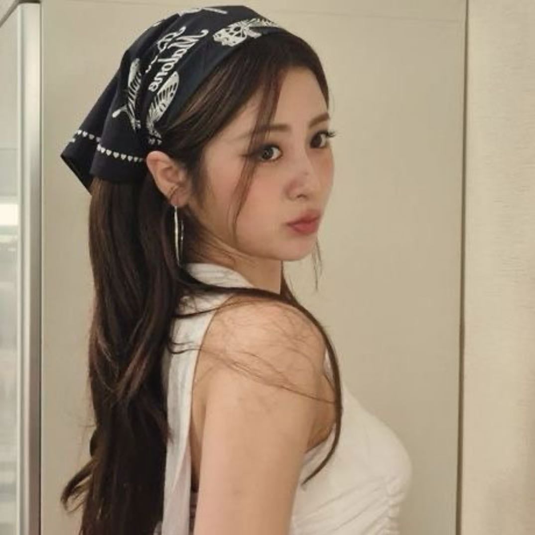 Yunjin