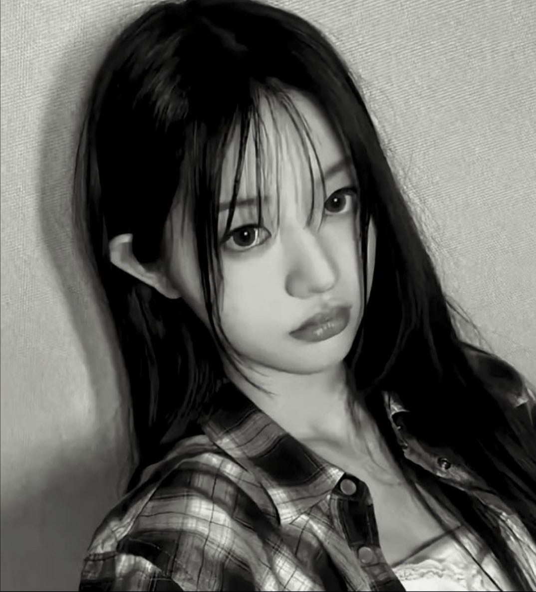 MINJU