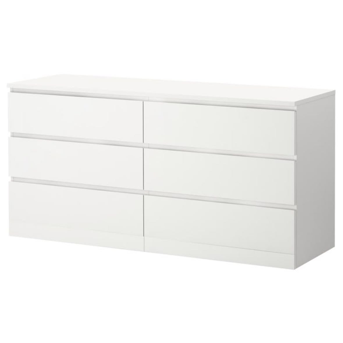 Commode - MALM | 179€