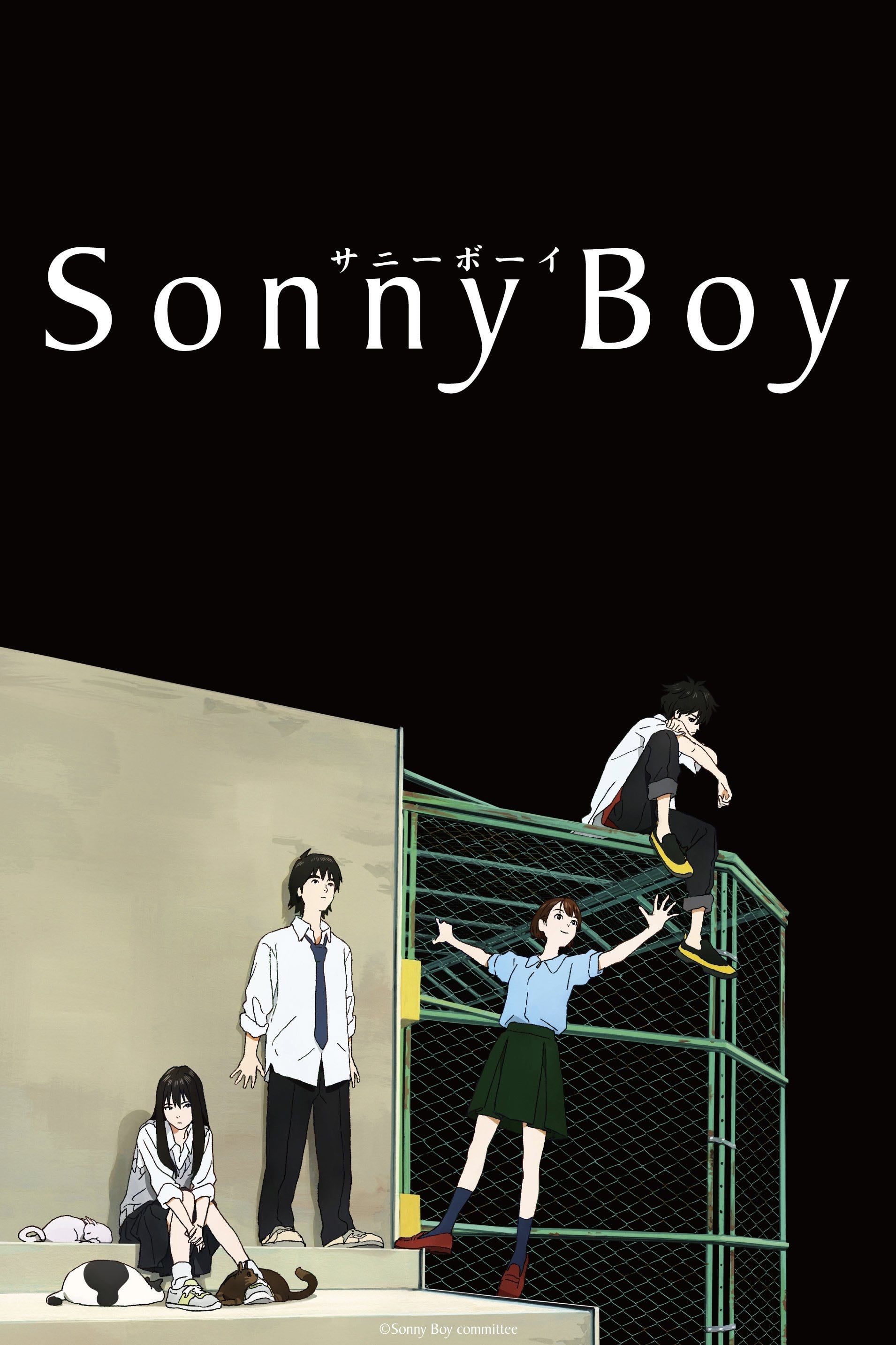 Sonny Boy - 2021