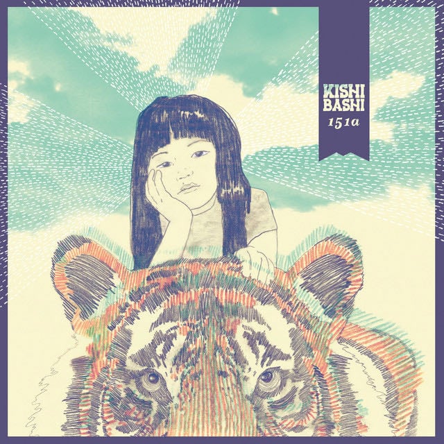 I Am the Antichrist to You - Song · Kishi Bashi