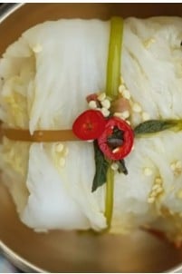 보쌈백김치 - Bossam Baek-kimchi