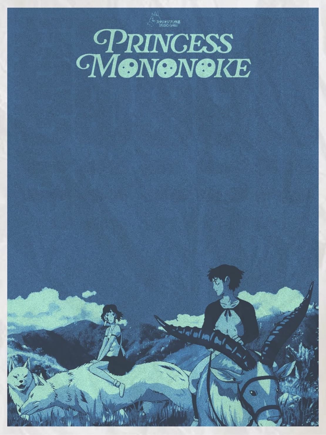 Princess Mononoke - Hayao Miyazaki · 1997